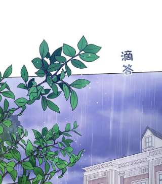 为了帮助你理解32.雨过天晴