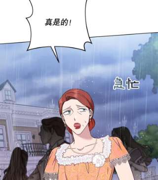 为了帮助你理解32.雨过天晴