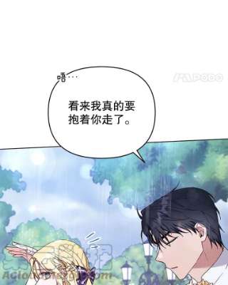 为了帮助你理解32.雨过天晴