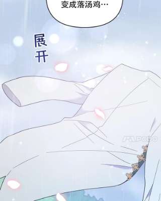 为了帮助你理解32.雨过天晴