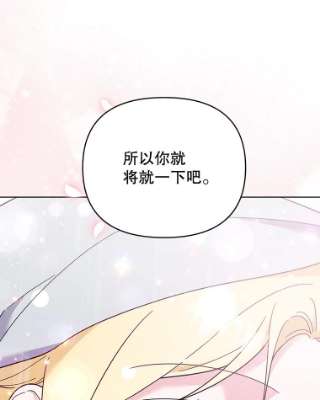 为了帮助你理解32.雨过天晴