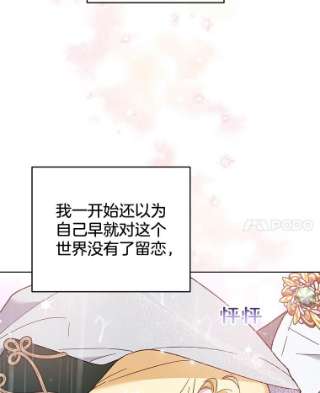 为了帮助你理解32.雨过天晴
