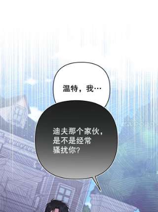 为了帮助你理解32.雨过天晴