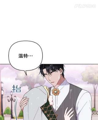 为了帮助你理解32.雨过天晴