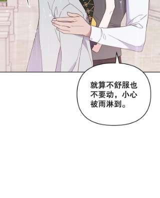 为了帮助你理解32.雨过天晴