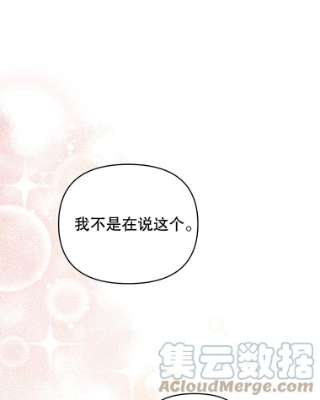 为了帮助你理解32.雨过天晴