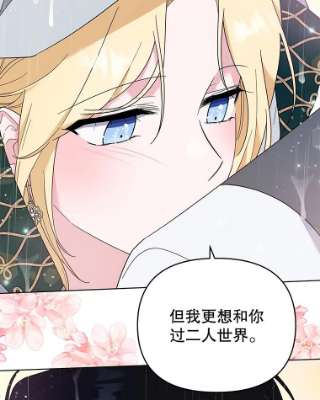 为了帮助你理解32.雨过天晴