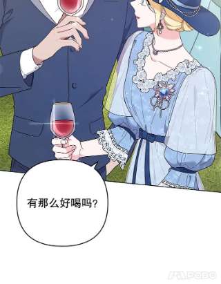 为了帮助你理解33.少时玩伴