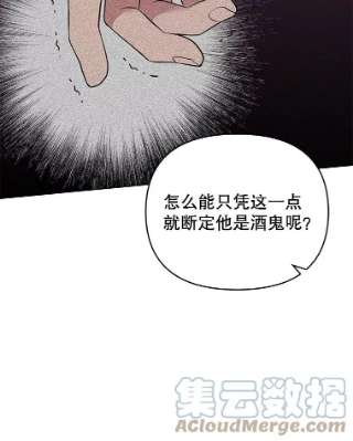 为了帮助你理解33.少时玩伴