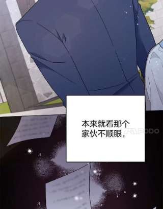 为了帮助你理解33.少时玩伴