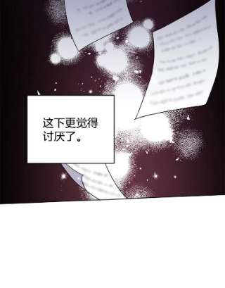 为了帮助你理解33.少时玩伴