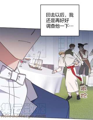 为了帮助你理解33.少时玩伴