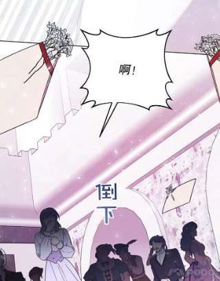 为了帮助你理解33.少时玩伴