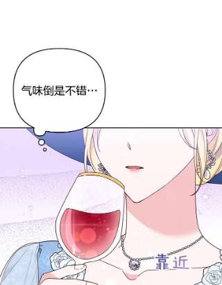 为了帮助你理解33.少时玩伴