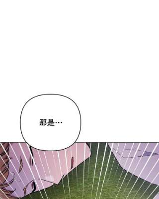 为了帮助你理解33.少时玩伴