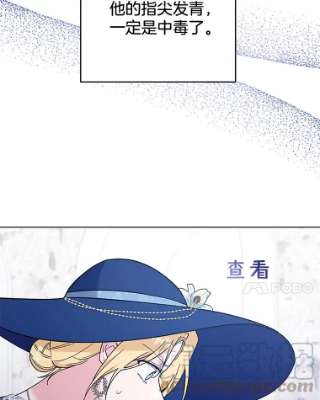 为了帮助你理解33.少时玩伴