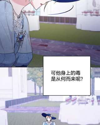 为了帮助你理解33.少时玩伴