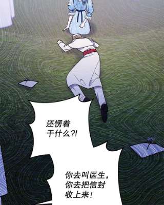 为了帮助你理解33.少时玩伴