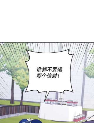 为了帮助你理解33.少时玩伴