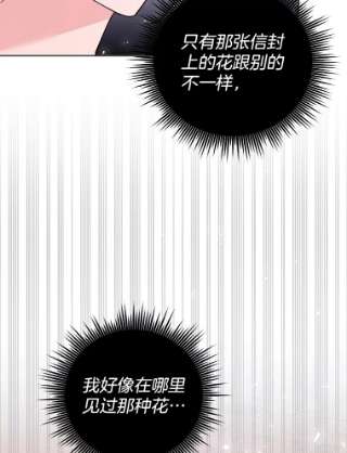为了帮助你理解33.少时玩伴