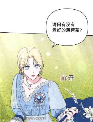 为了帮助你理解33.少时玩伴