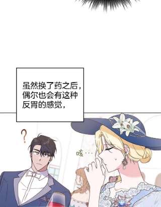 为了帮助你理解33.少时玩伴