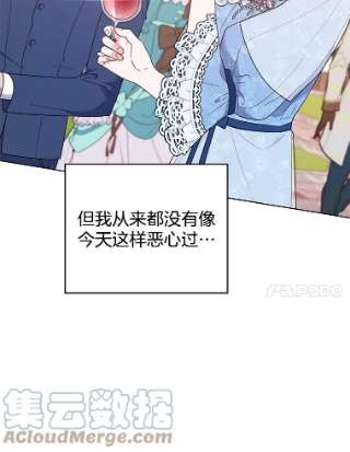 为了帮助你理解33.少时玩伴