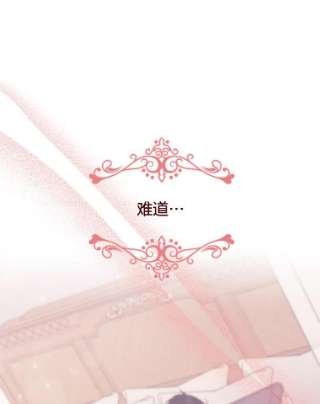 为了帮助你理解33.少时玩伴