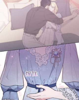 为了帮助你理解33.少时玩伴