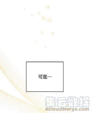 为了帮助你理解33.少时玩伴
