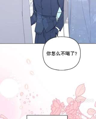 为了帮助你理解33.少时玩伴