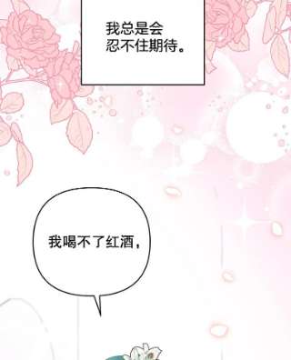 为了帮助你理解33.少时玩伴