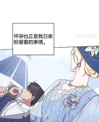 为了帮助你理解33.少时玩伴