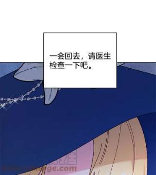 为了帮助你理解33.少时玩伴