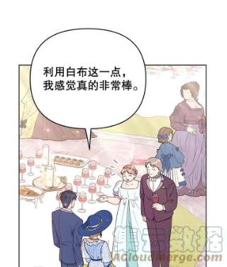 为了帮助你理解33.少时玩伴