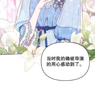 为了帮助你理解33.少时玩伴