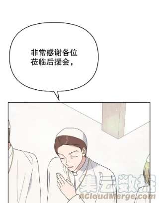 为了帮助你理解33.少时玩伴