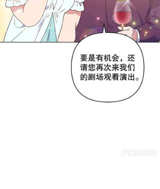 为了帮助你理解33.少时玩伴