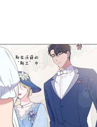 为了帮助你理解33.少时玩伴