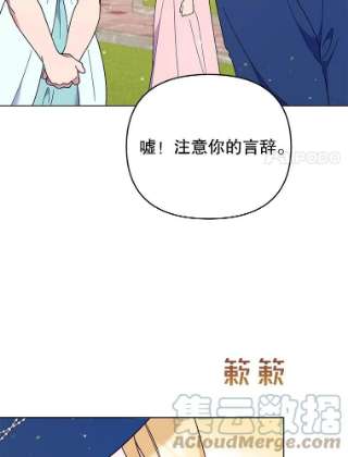 为了帮助你理解33.少时玩伴