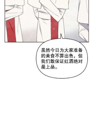 为了帮助你理解33.少时玩伴