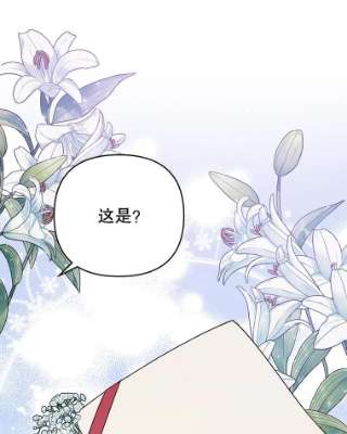 为了帮助你理解33.少时玩伴
