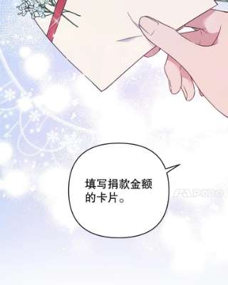 为了帮助你理解33.少时玩伴