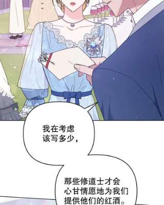 为了帮助你理解33.少时玩伴