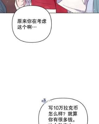 为了帮助你理解33.少时玩伴