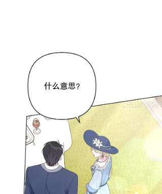 为了帮助你理解33.少时玩伴