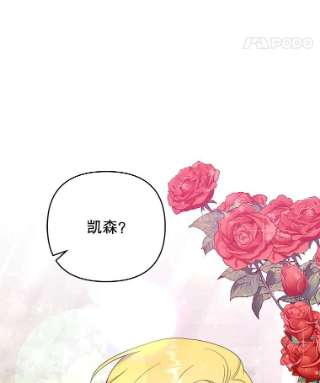 为了帮助你理解33.少时玩伴