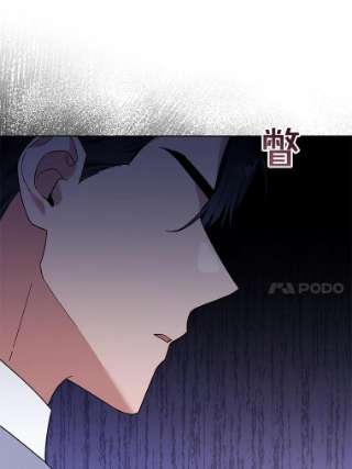为了帮助你理解33.少时玩伴