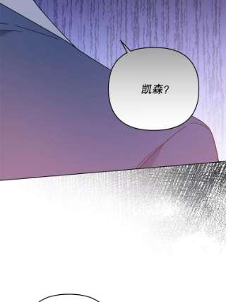 为了帮助你理解33.少时玩伴