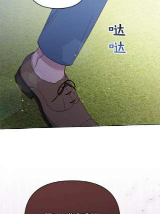 为了帮助你理解33.少时玩伴